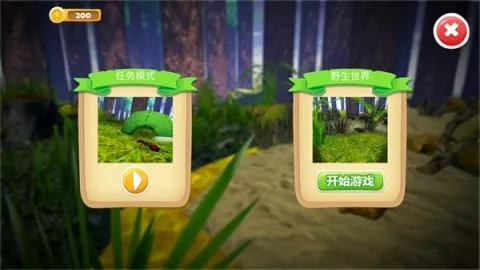 全员加速中之疯狂加速最新手机版 全员加速中之疯狂加速最新手机版