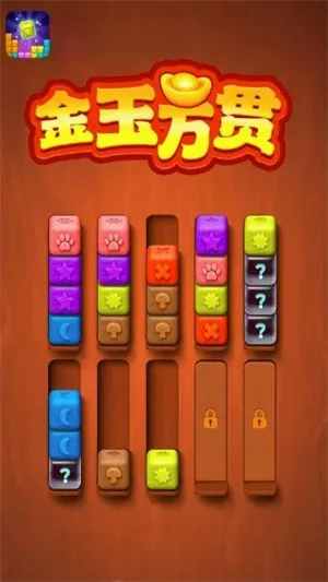 �������2026�ٷ����°汾v1.0.1 ��Ѱ��ͼ