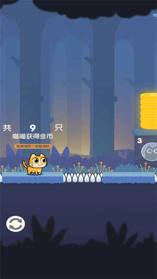 ð�յ�����(è��ð����Ϸ)v2025.03.370 ��׿���ͼ