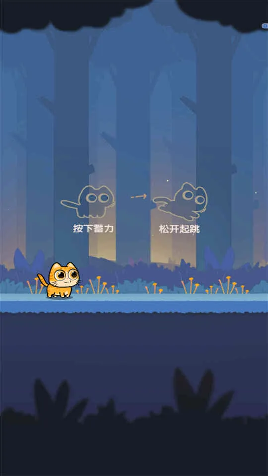ð�յ�����(è��ð����Ϸ)v2025.03.370 ��׿���ͼ