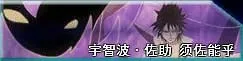 bvn竞技(动漫格斗游戏) bvn竞技(动漫格斗游戏)