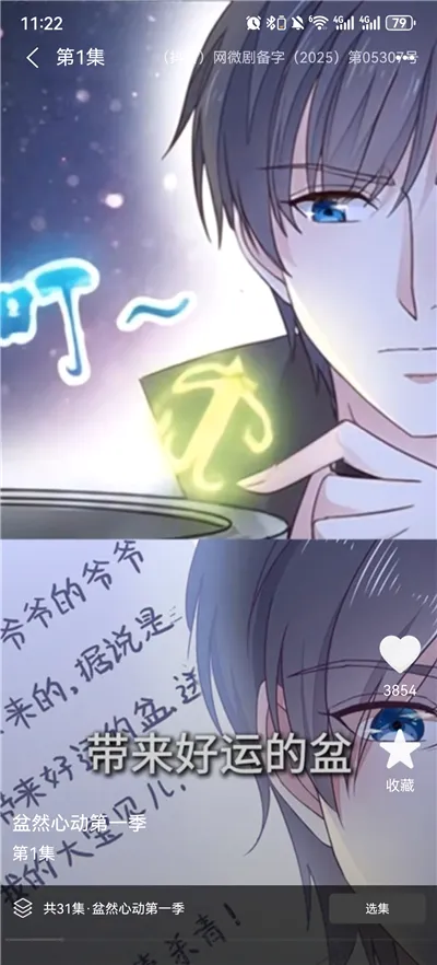 ������ѿ�2026���°汾