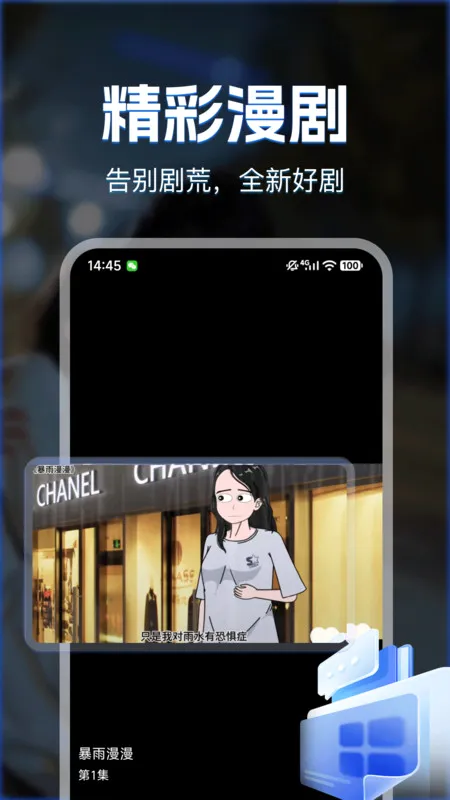 ������ѿ�2026���°汾v1.0.5 �ֻ����ͼ