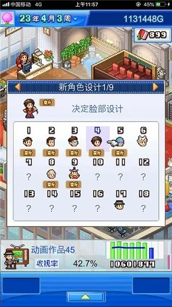 ���޶�����������(����������Ϸ)v3.00 ��׿���ͼ