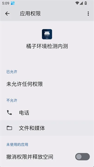 ���ӻ�����⹤��(��Ϸ�������)v2.9 �ٷ������ͼ