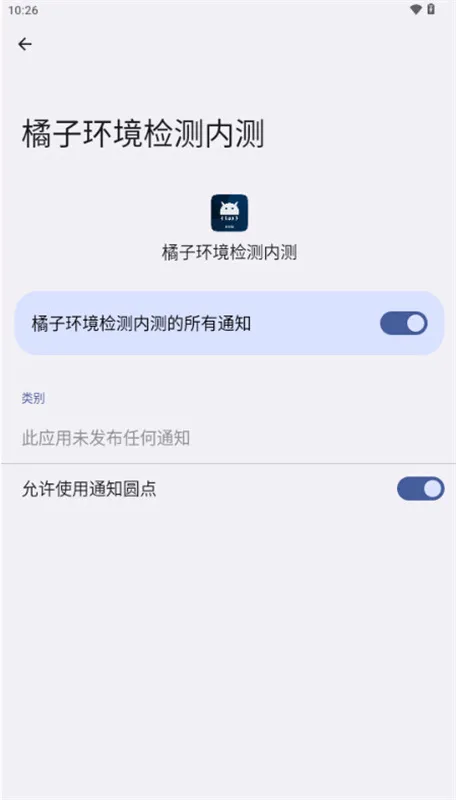 ���ӻ�����⹤��(��Ϸ�������)v2.9 �ٷ������ͼ