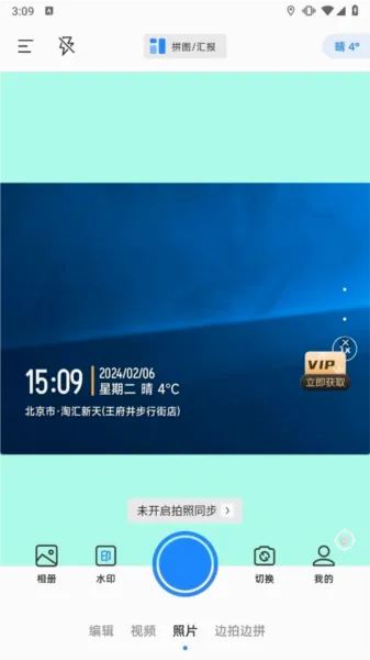 ˮӡ����2026�ٷ����°汾