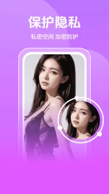 �޺�ӰԺ������(��Ӱ���Ź���)v1.1.1 �ֻ����ͼ