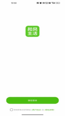 �ͷ����׿���ֻ���v26.05.21 ��׿���ͼ