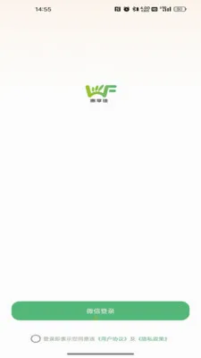 ������2026�ٷ����°汾v26.05.21 ��Ѱ��ͼ