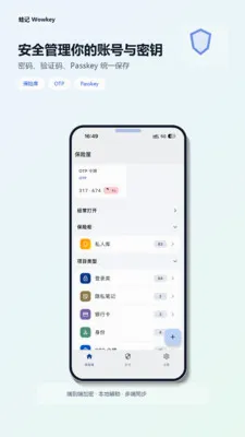 �ܼ�(�����������)v2.0.0 ��Ѱ��ͼ