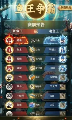 ����AI���˵�����(����������Ϸ)v3.0.8 ��׿���ͼ