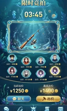 ����AI���˵�����(����������Ϸ)v3.0.8 ��׿���ͼ