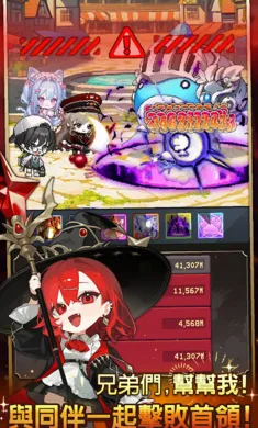 ���������ɼǸ�(������������Ϸ)v0.3.4 �ٷ������ͼ