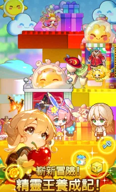 ���������ɼǸ�(������������Ϸ)v0.3.4 �ٷ������ͼ