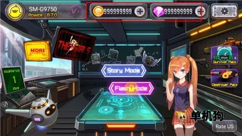 Ů����ʬɱ��(��ʬ�����Ϸ)v6.0.07 �ٷ������ͼ