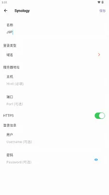 DS One�����ֻ���v1.0.1 �ֻ����ͼ