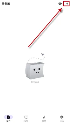 DS One最新手机版 DS One最新手机版