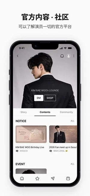 HIAND(׷�ǻ���ƽ̨)v16.6.0 �ٷ������ͼ