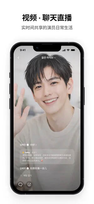 HIAND(׷�ǻ���ƽ̨)v16.6.0 �ٷ������ͼ