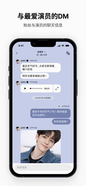 HIAND(׷�ǻ���ƽ̨)v16.6.0 �ٷ������ͼ