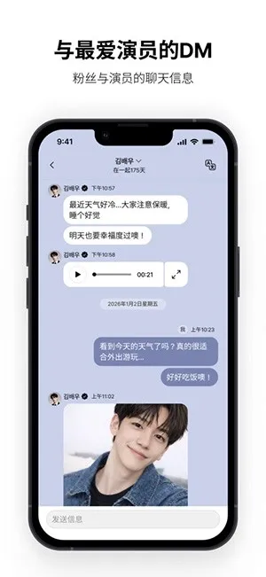 HIAND(׷�ǻ���ƽ̨)v16.6.0 �ٷ������ͼ