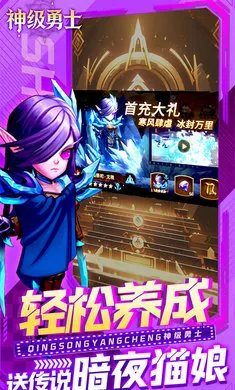 ����ʿ(ħ������������)v1.8.6 ��Ѱ��ͼ