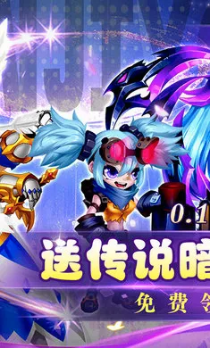 ����ʿ(ħ������������)v1.8.6 ��Ѱ��ͼ