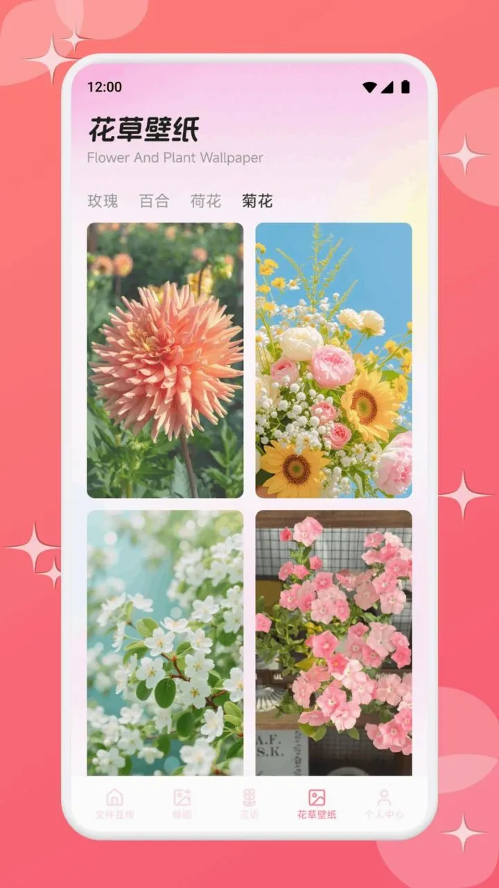 ��֧��ѡ(����ʶ�𹤾�)v1.1 �ֻ����ͼ