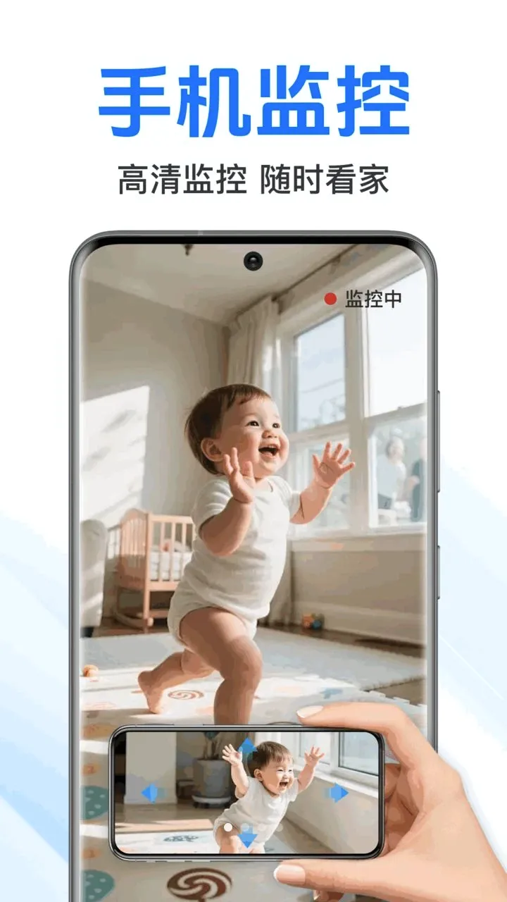 �ֻ�������ƿ��������ֻ���v1.0.1.1003 �ٷ������ͼ
