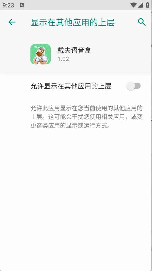 ����������(����������Ϸ����)v1.02 �ٷ������ͼ