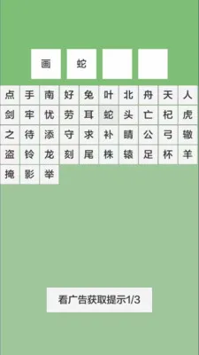 ������Ȧ2026���°汾v1.0.0.2 ��׿���ͼ