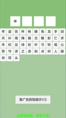 ������Ȧ2026���°汾v1.0.0.2 ��׿���ͼ