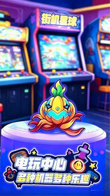 �ֻ�����(�ֻ���ϷAPP)v1.1.2 ��Ѱ��ͼ