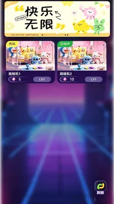�ֻ�����(�ֻ���ϷAPP)v1.1.2 ��Ѱ��ͼ