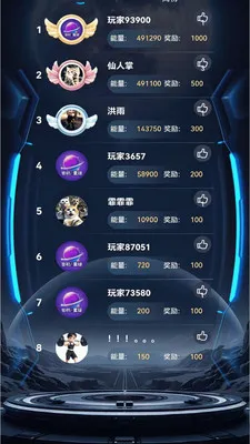 �ֻ�����(�ֻ���ϷAPP)v1.1.2 ��Ѱ��ͼ