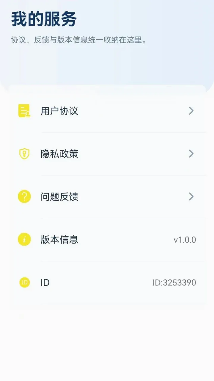 ���ˮӡ�����λ��(ˮӡ�����¼����)v1.0.0 �ٷ������ͼ