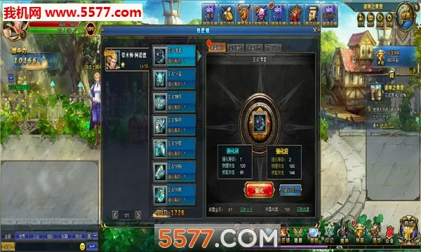 ħ����2026���°汾v1.0.0 ��׿���ͼ