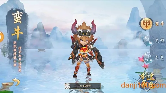 ħ����2026���°汾v1.0.0 ��׿���ͼ