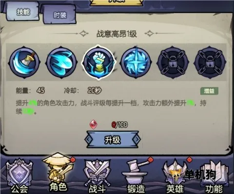 魔神快打2026最新版本 魔神快打2026最新版本