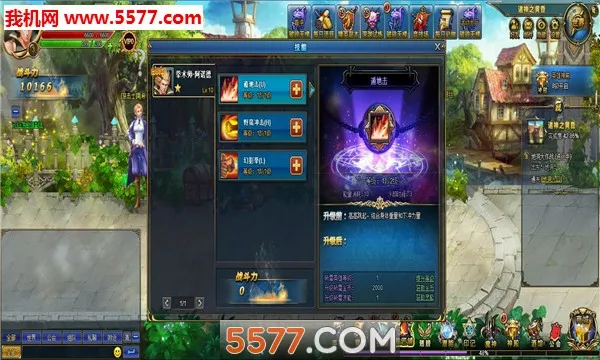 ħ����2026���°汾v1.0.0 ��׿���ͼ