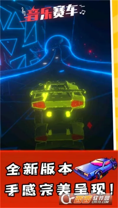 �������������������ֻ���v76 �ٷ������ͼ