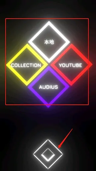 音乐赛车汉化版最新手机版 音乐赛车汉化版最新手机版