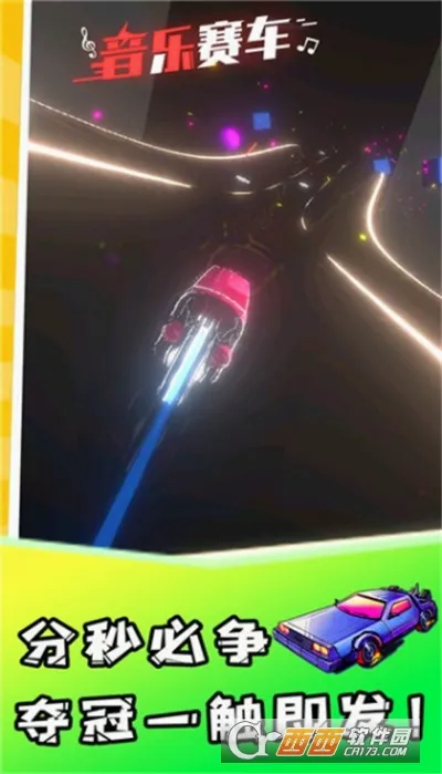 �������������������ֻ���v76 �ٷ������ͼ