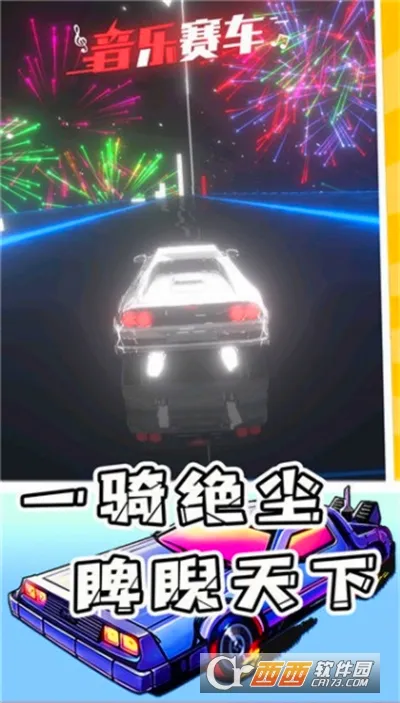 �������������������ֻ���v76 �ٷ������ͼ