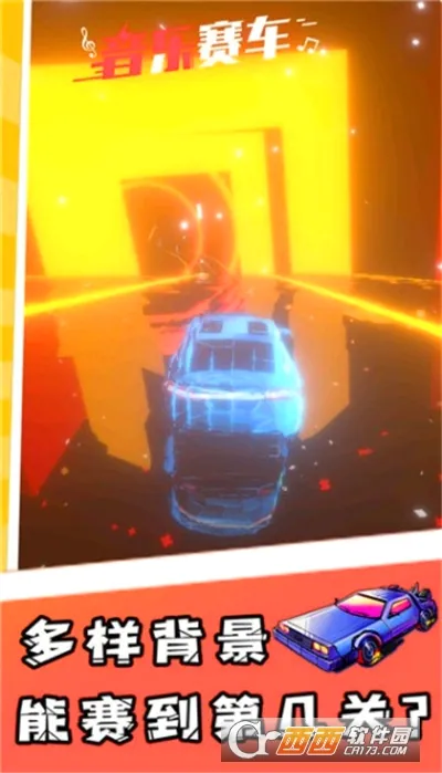 �������������������ֻ���v76 �ٷ������ͼ