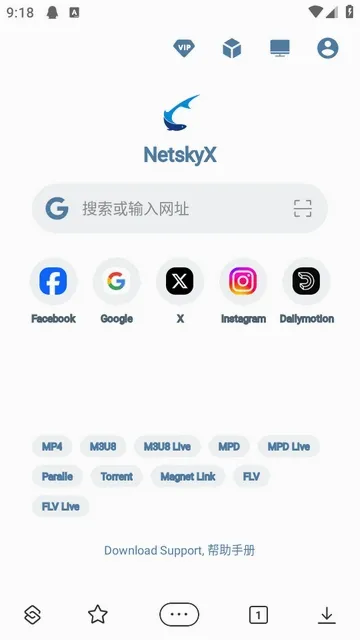 Tincat�����2026�ٷ����°汾v5.2.1 ��Ѱ��ͼ