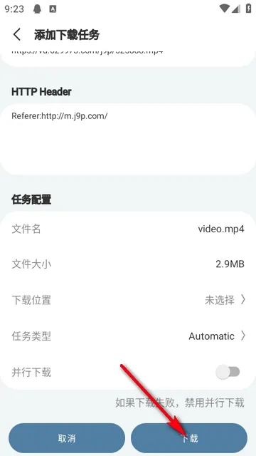 Tincat�����2026�ٷ����°汾v5.2.1 ��Ѱ��ͼ