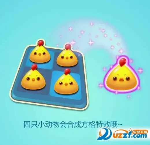 消消乐海滨假日(海滨消除小游戏) 消消乐海滨假日(海滨消除小游戏)