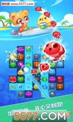 �����ֺ�������(��������С��Ϸ)v1.129 �ٷ������ͼ